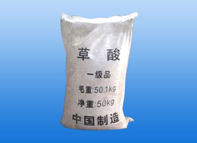 點擊查看詳細信息<br>標題：草酸 閱讀次數：15919